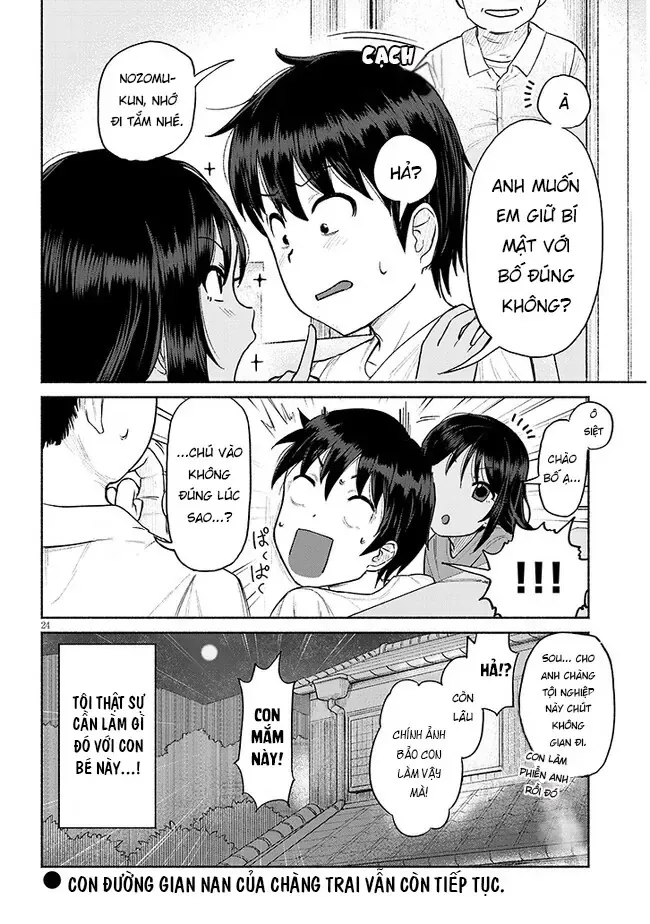 Itoko No Ko (Em Gái Quê Miền Tây Cute Phô Mai Que) Chapter 1 - Trang 27