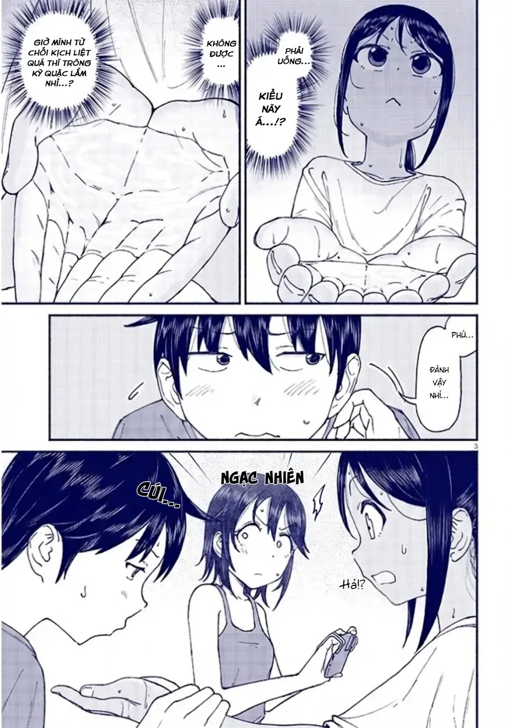Itoko No Ko (Em Gái Quê Miền Tây Cute Phô Mai Que) Chapter 12.5 - Trang 5