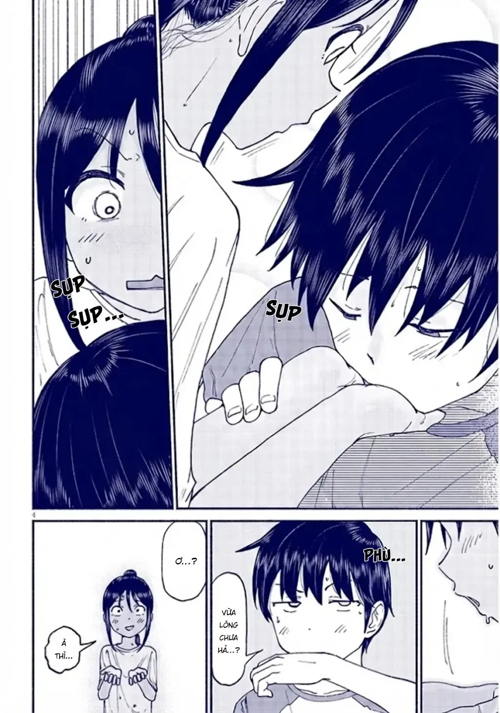 Itoko No Ko (Em Gái Quê Miền Tây Cute Phô Mai Que) Chapter 12.5 - Trang 6