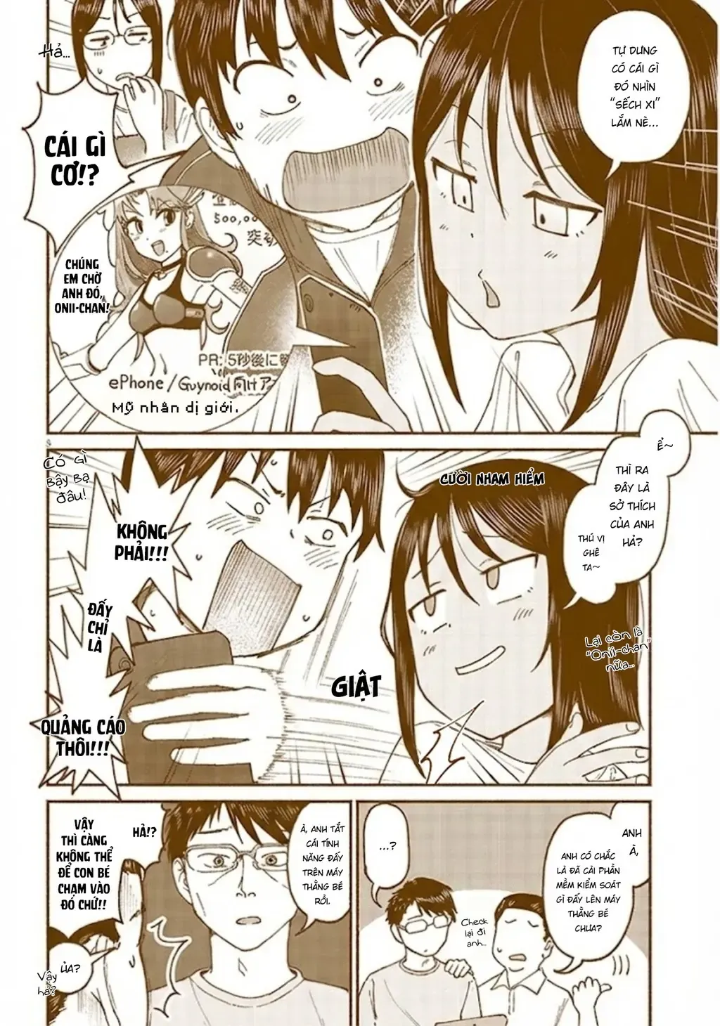 Itoko No Ko (Em Gái Quê Miền Tây Cute Phô Mai Que) Chapter 12 - Trang 10
