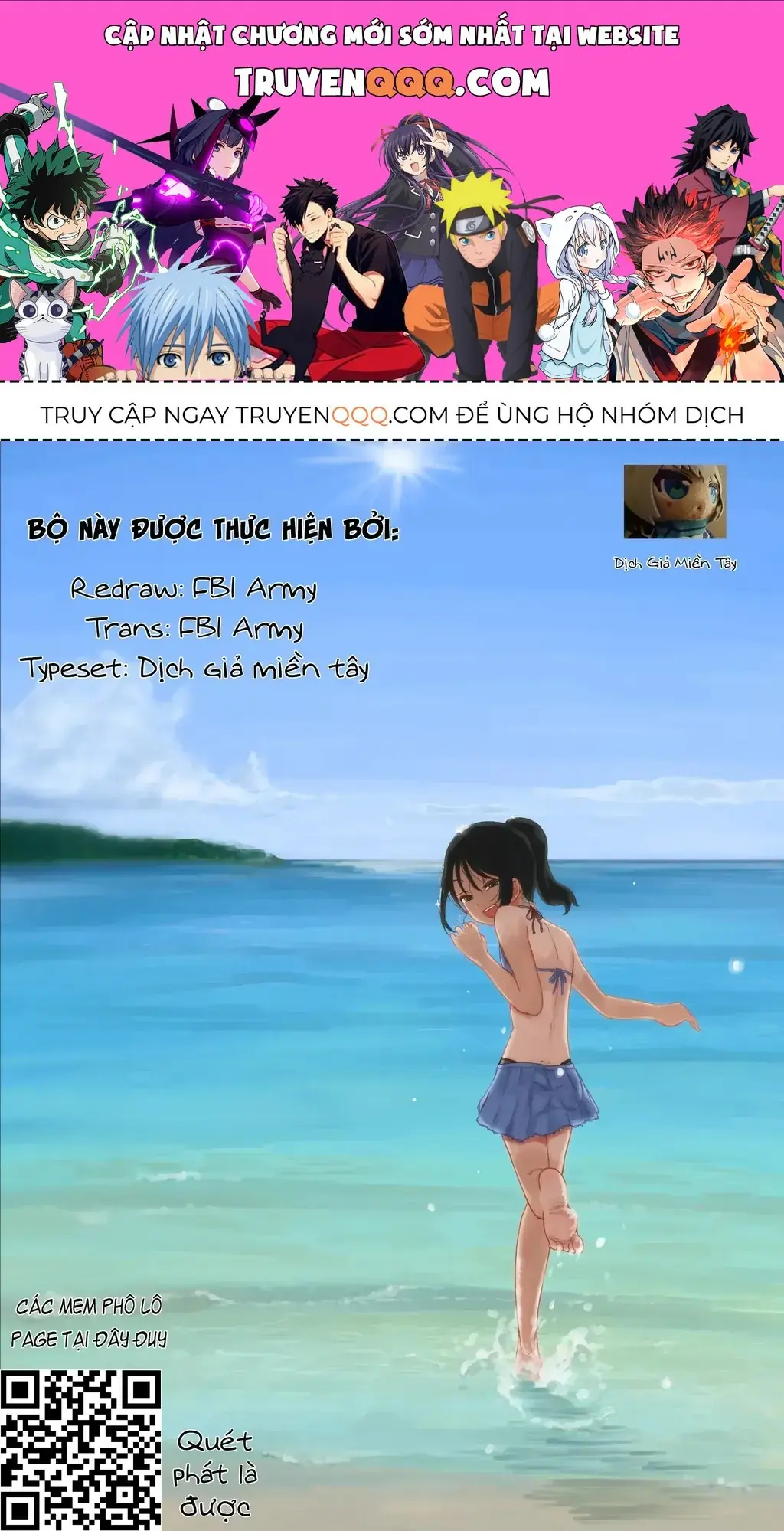 Itoko No Ko (Em Gái Quê Miền Tây Cute Phô Mai Que) Chapter 12 - Trang 2