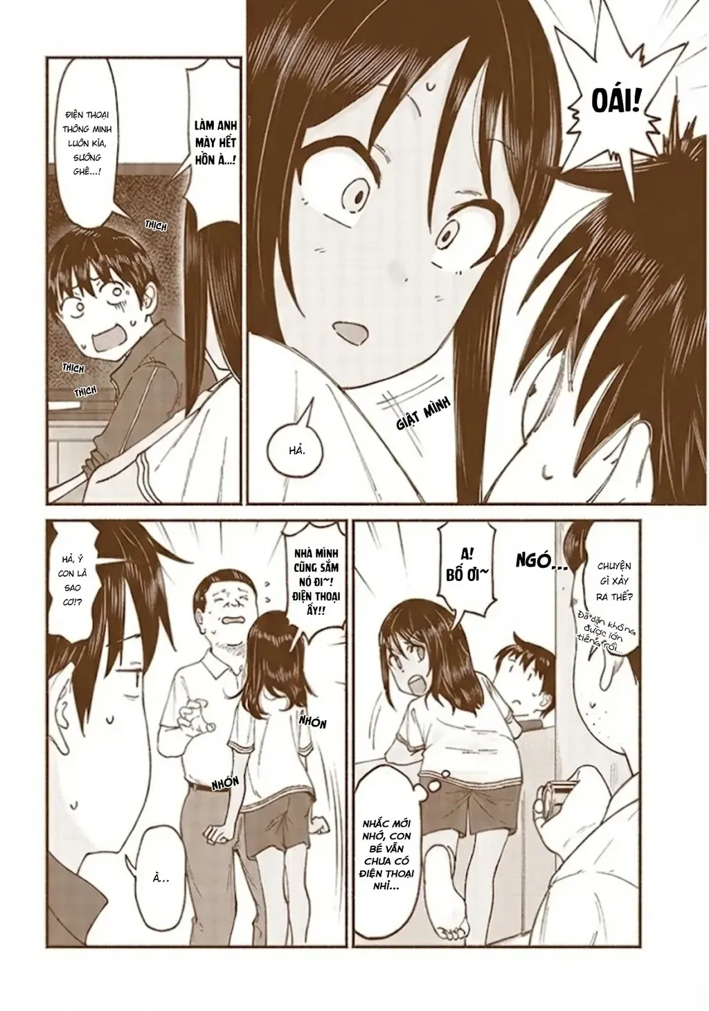 Itoko No Ko (Em Gái Quê Miền Tây Cute Phô Mai Que) Chapter 12 - Trang 4