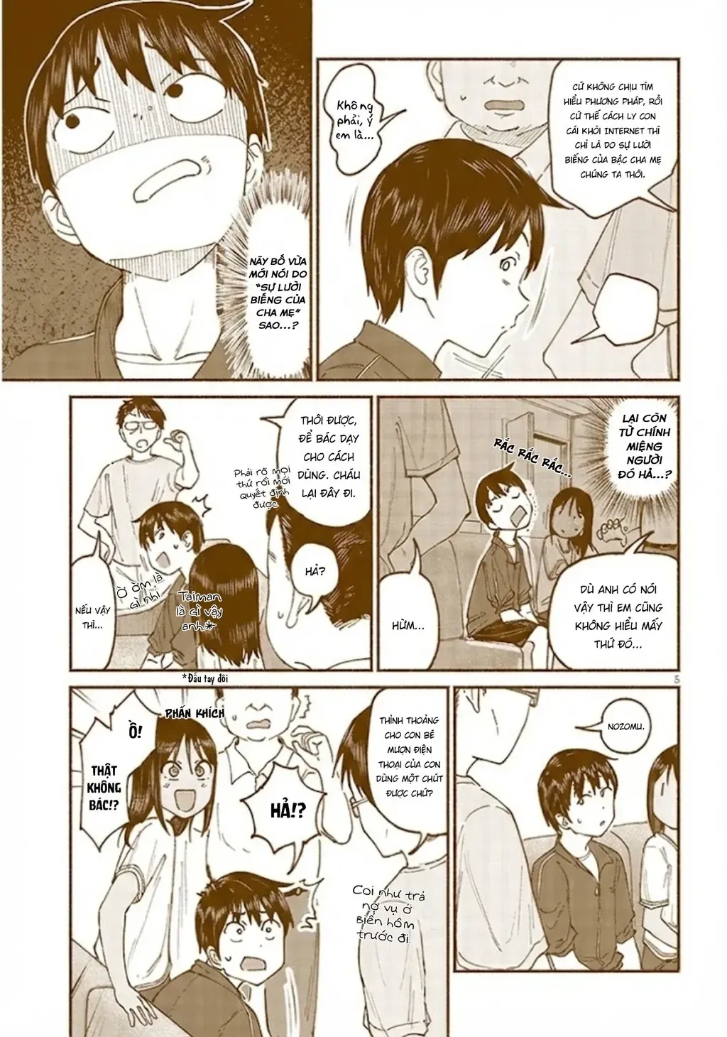 Itoko No Ko (Em Gái Quê Miền Tây Cute Phô Mai Que) Chapter 12 - Trang 7