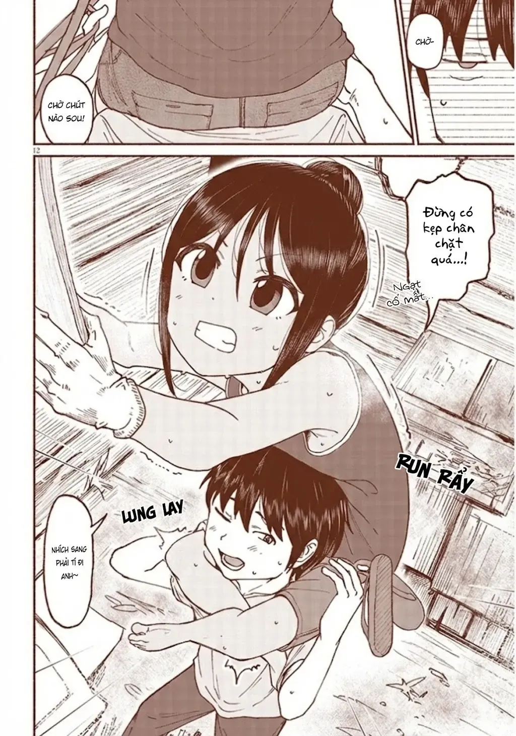Itoko No Ko (Em Gái Quê Miền Tây Cute Phô Mai Que) Chapter 13 - Trang 14