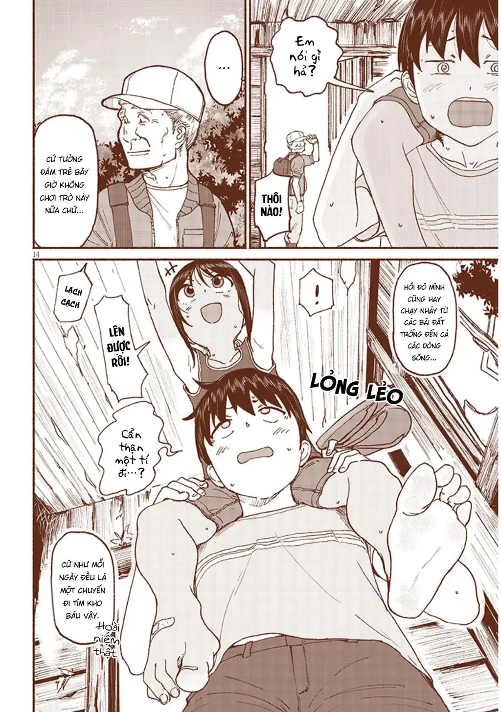 Itoko No Ko (Em Gái Quê Miền Tây Cute Phô Mai Que) Chapter 13 - Trang 16