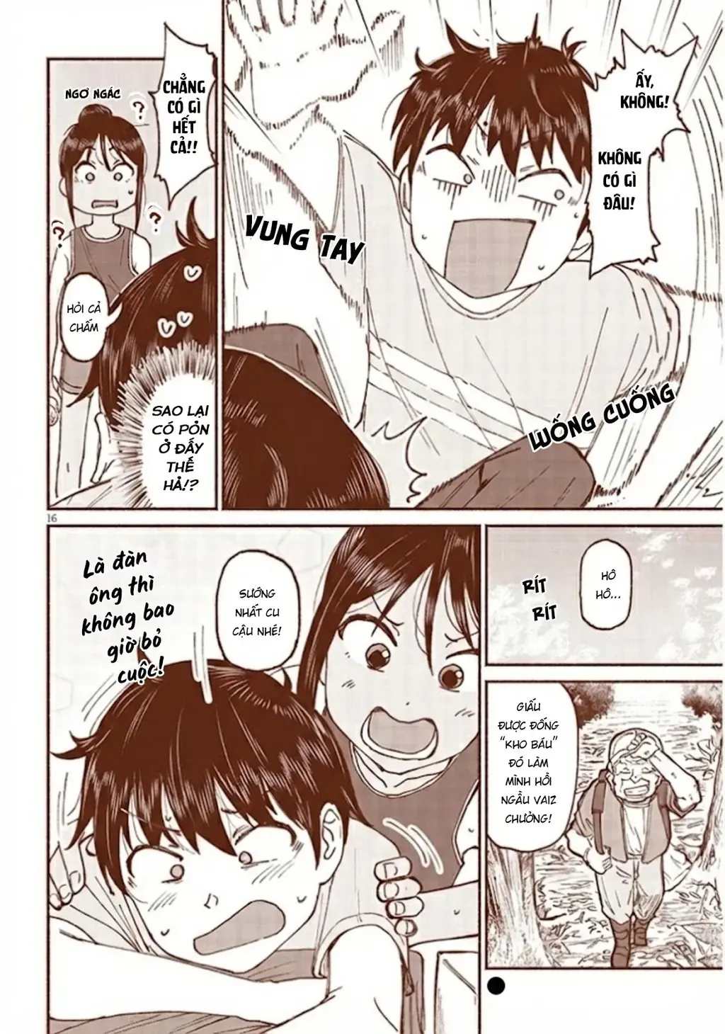 Itoko No Ko (Em Gái Quê Miền Tây Cute Phô Mai Que) Chapter 13 - Trang 18