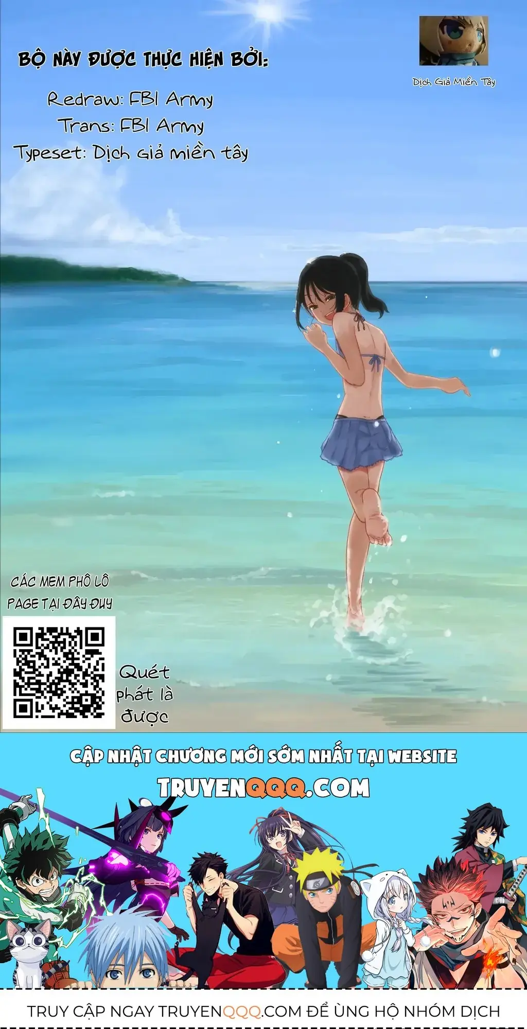 Itoko No Ko (Em Gái Quê Miền Tây Cute Phô Mai Que) Chapter 13 - Trang 20