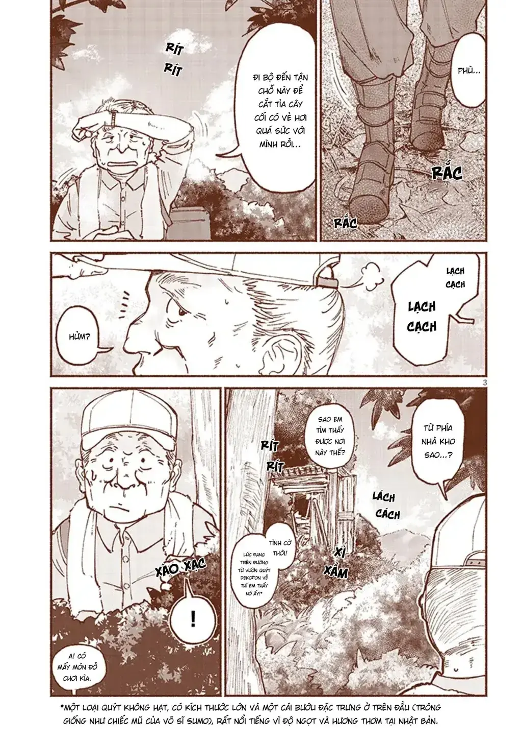 Itoko No Ko (Em Gái Quê Miền Tây Cute Phô Mai Que) Chapter 13 - Trang 5