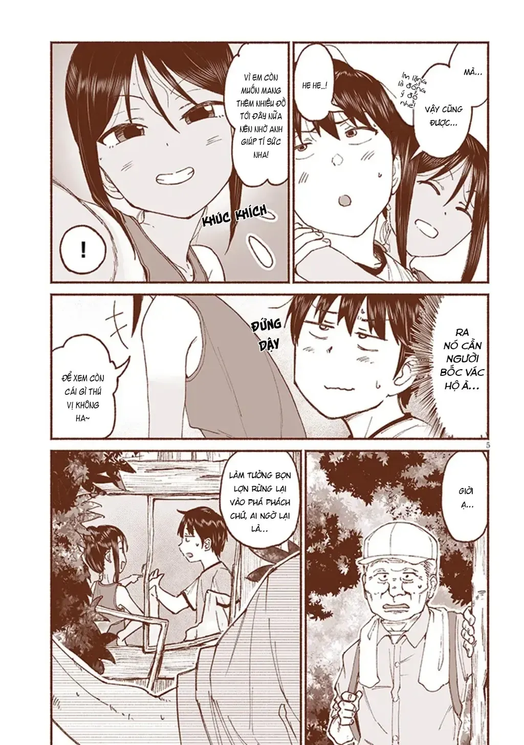 Itoko No Ko (Em Gái Quê Miền Tây Cute Phô Mai Que) Chapter 13 - Trang 7