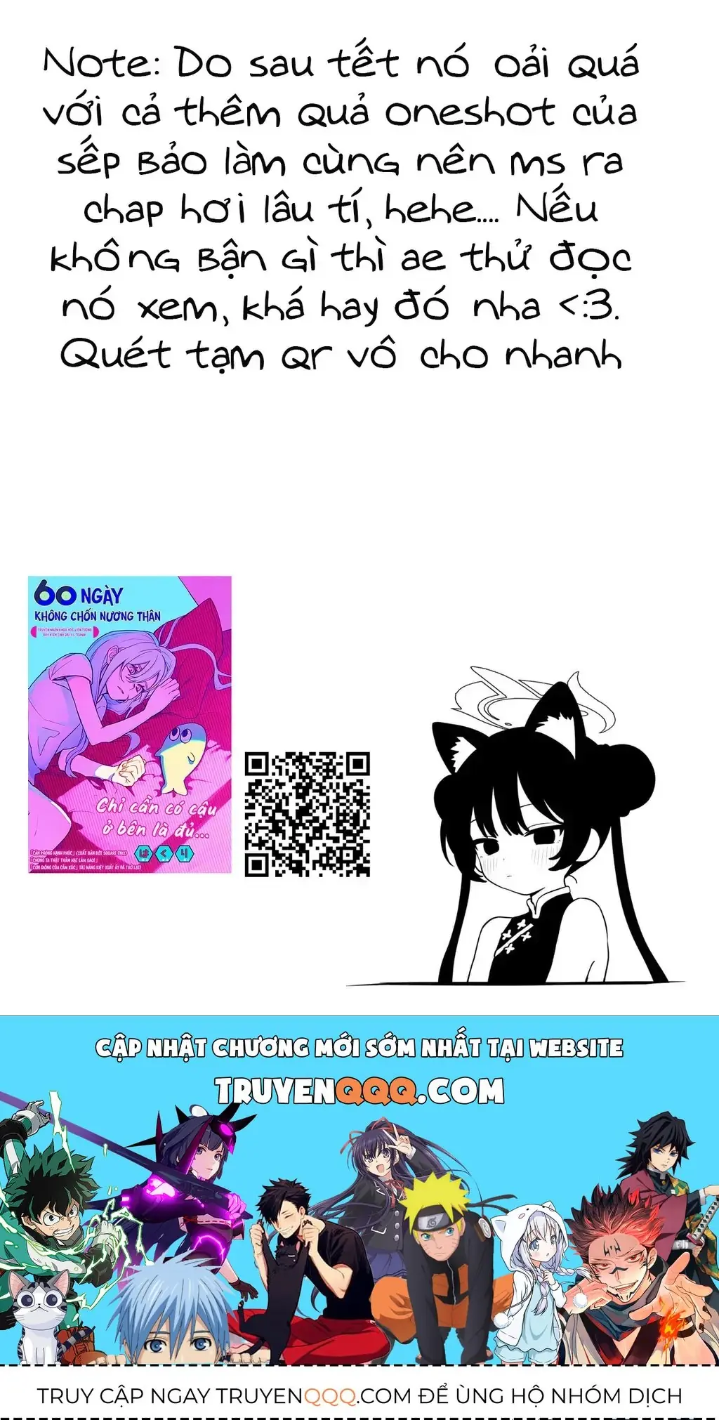 Itoko No Ko (Em Gái Quê Miền Tây Cute Phô Mai Que) Chapter 14 - Trang 20