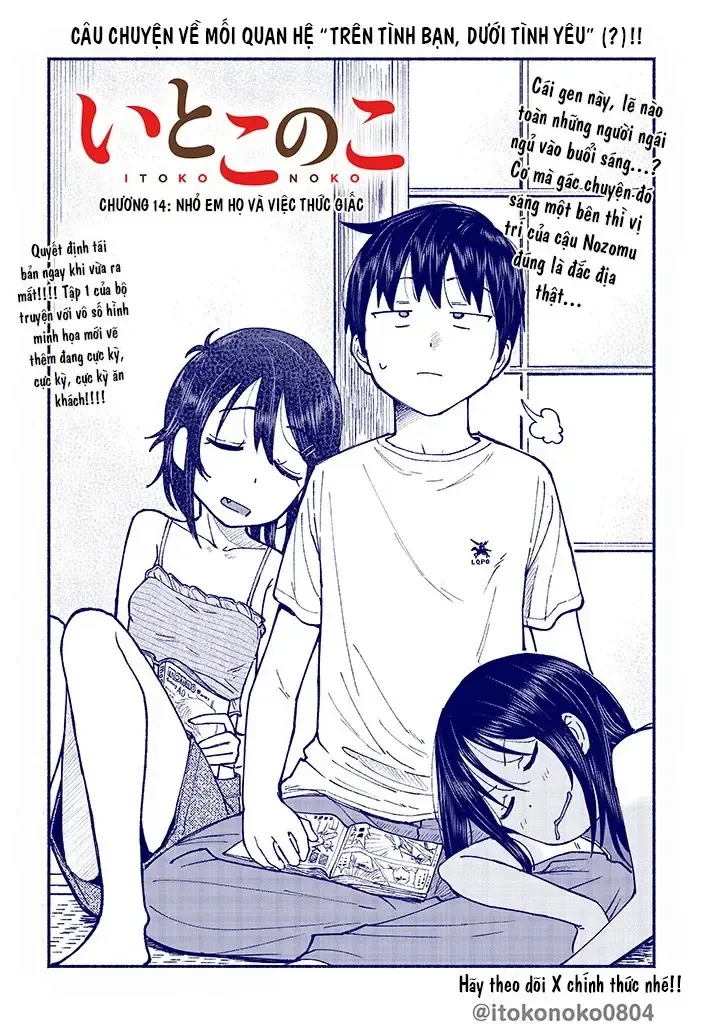 Itoko No Ko (Em Gái Quê Miền Tây Cute Phô Mai Que) Chapter 14 - Trang 4