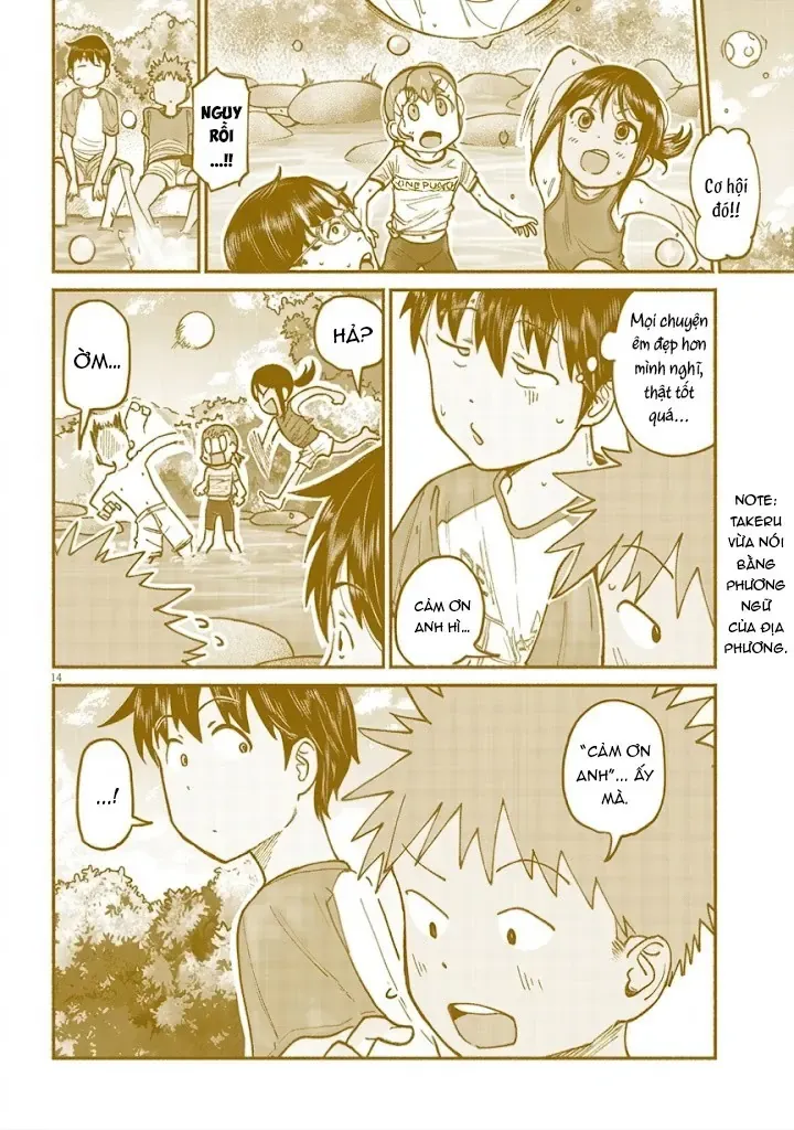 Itoko No Ko (Em Gái Quê Miền Tây Cute Phô Mai Que) Chapter 15 - Trang 16