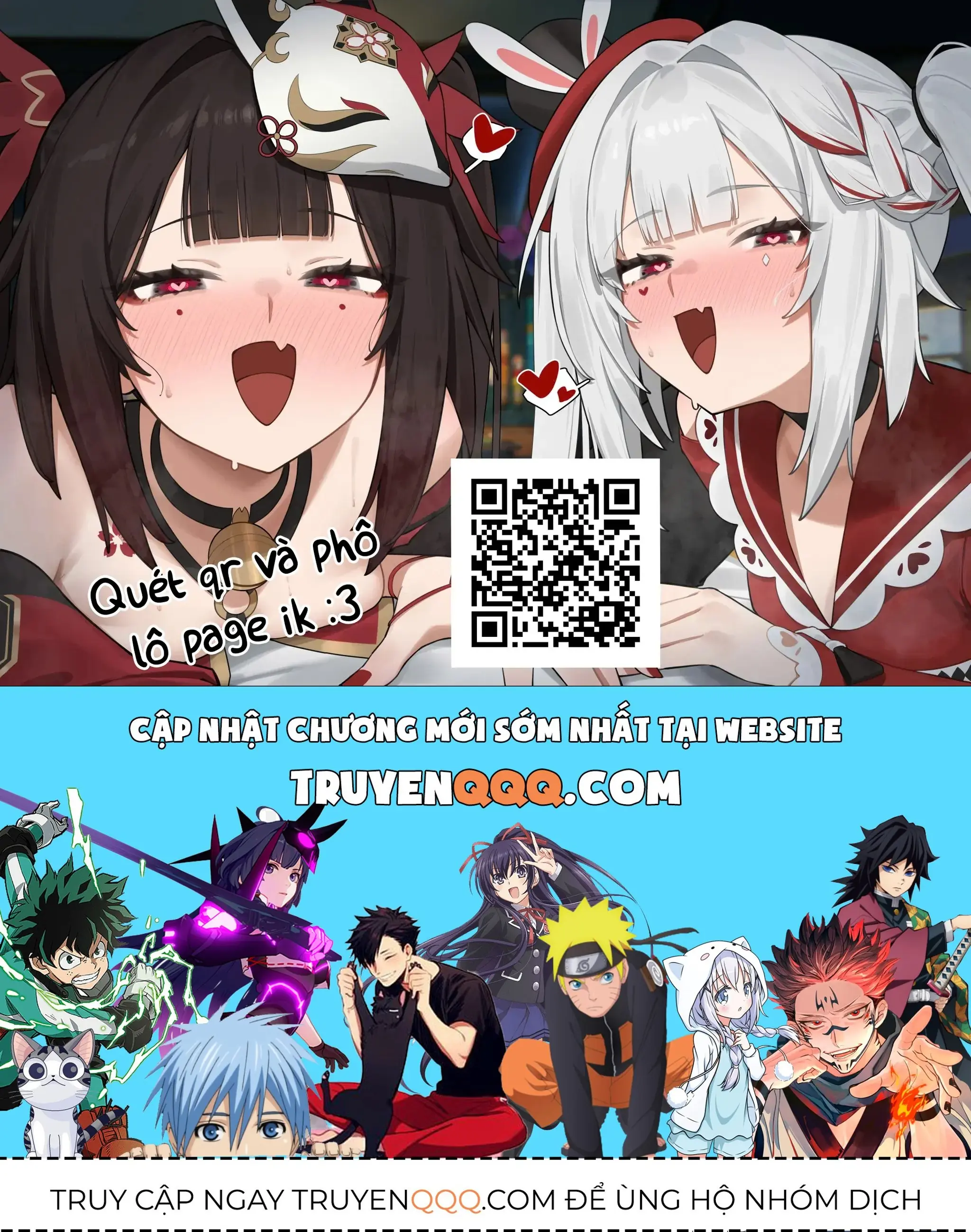 Itoko No Ko (Em Gái Quê Miền Tây Cute Phô Mai Que) Chapter 15 - Trang 21