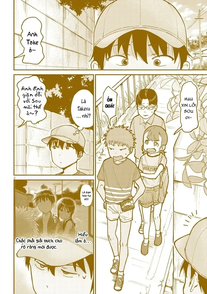 Itoko No Ko (Em Gái Quê Miền Tây Cute Phô Mai Que) Chapter 15 - Trang 4