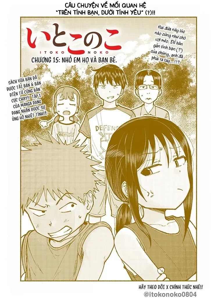 Itoko No Ko (Em Gái Quê Miền Tây Cute Phô Mai Que) Chapter 15 - Trang 5
