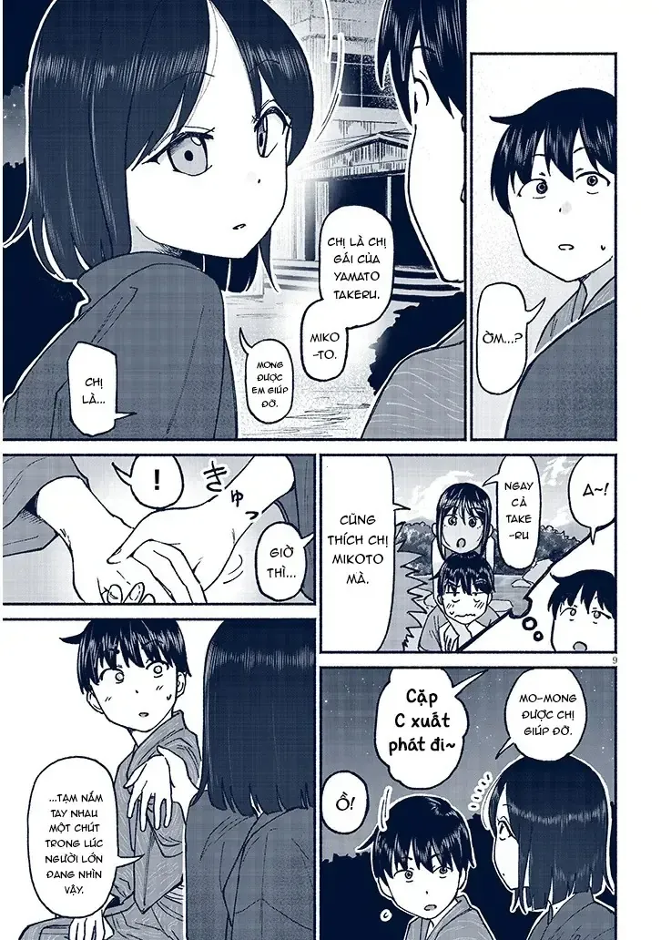 Itoko No Ko (Em Gái Quê Miền Tây Cute Phô Mai Que) Chapter 16 - Trang 11