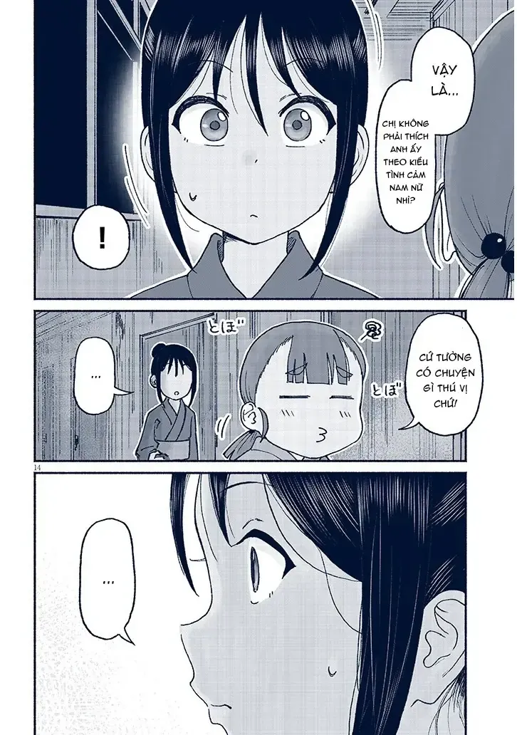 Itoko No Ko (Em Gái Quê Miền Tây Cute Phô Mai Que) Chapter 16 - Trang 16