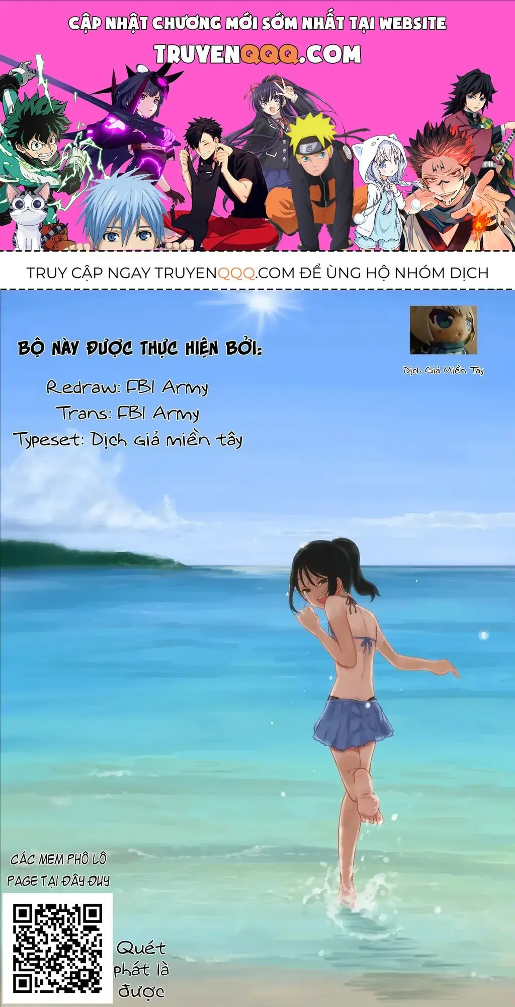 Itoko No Ko (Em Gái Quê Miền Tây Cute Phô Mai Que) Chapter 16 - Trang 2