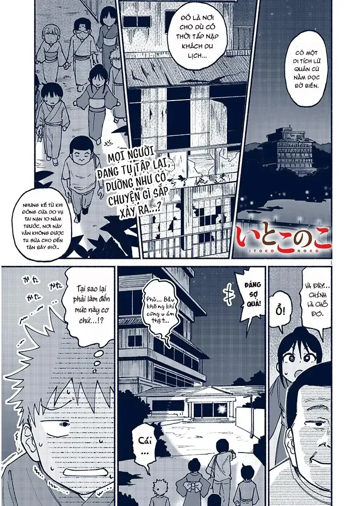 Itoko No Ko (Em Gái Quê Miền Tây Cute Phô Mai Que) Chapter 16 - Trang 3