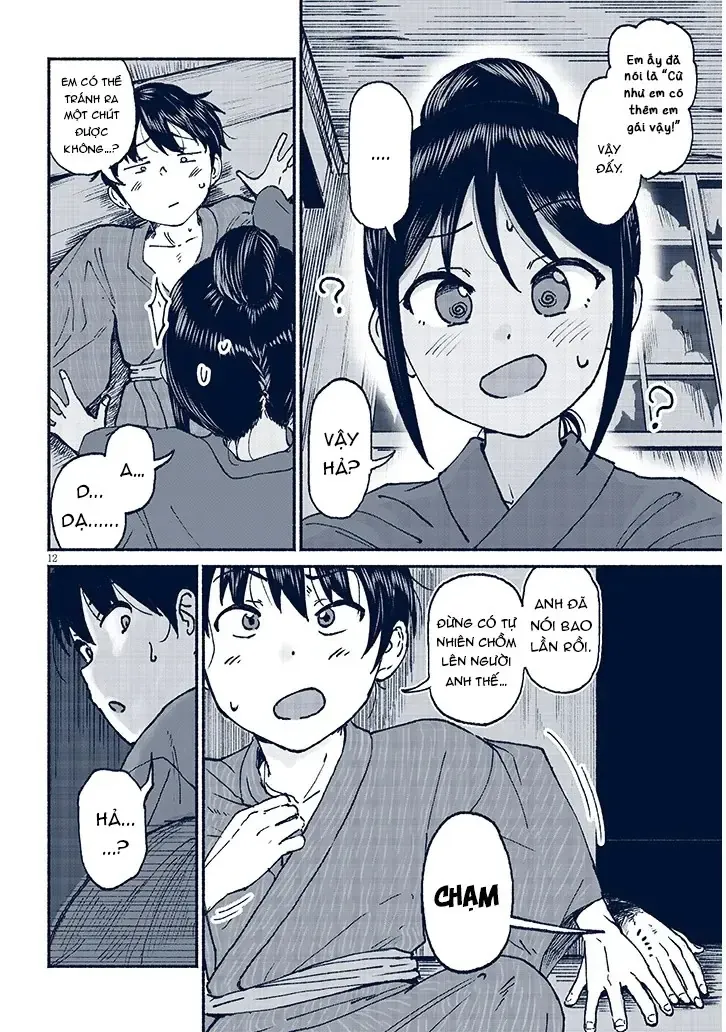 Itoko No Ko (Em Gái Quê Miền Tây Cute Phô Mai Que) Chapter 17 - Trang 14
