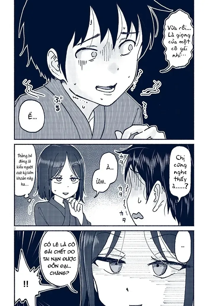 Itoko No Ko (Em Gái Quê Miền Tây Cute Phô Mai Que) Chapter 17 - Trang 4