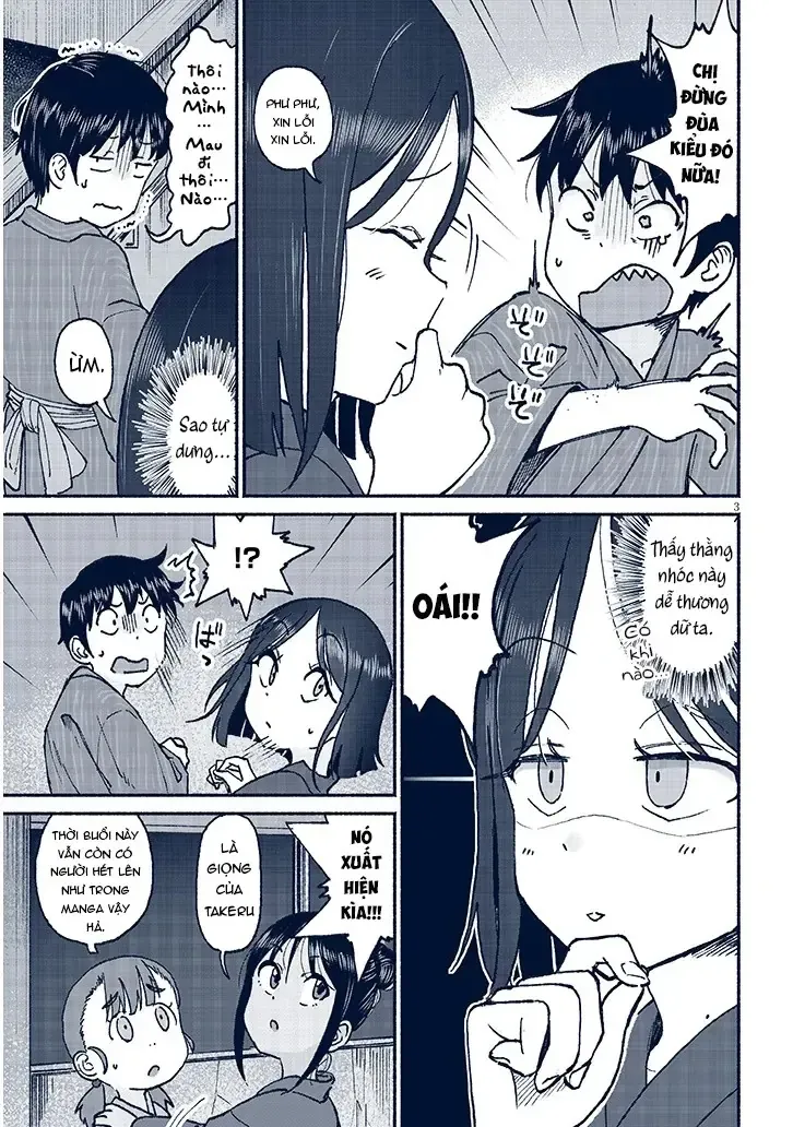 Itoko No Ko (Em Gái Quê Miền Tây Cute Phô Mai Que) Chapter 17 - Trang 5