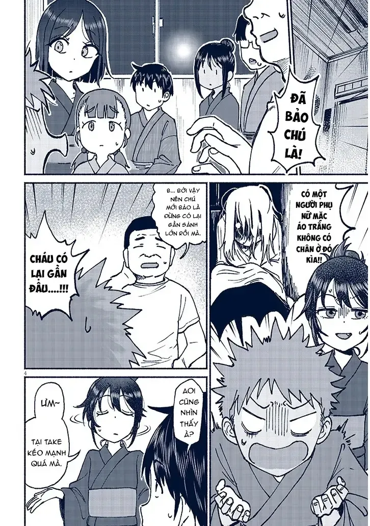 Itoko No Ko (Em Gái Quê Miền Tây Cute Phô Mai Que) Chapter 17 - Trang 6