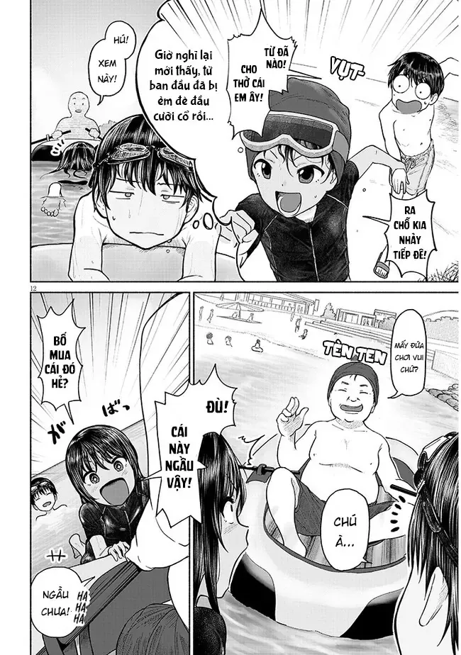 Itoko No Ko (Em Gái Quê Miền Tây Cute Phô Mai Que) Chapter 2 - Trang 14