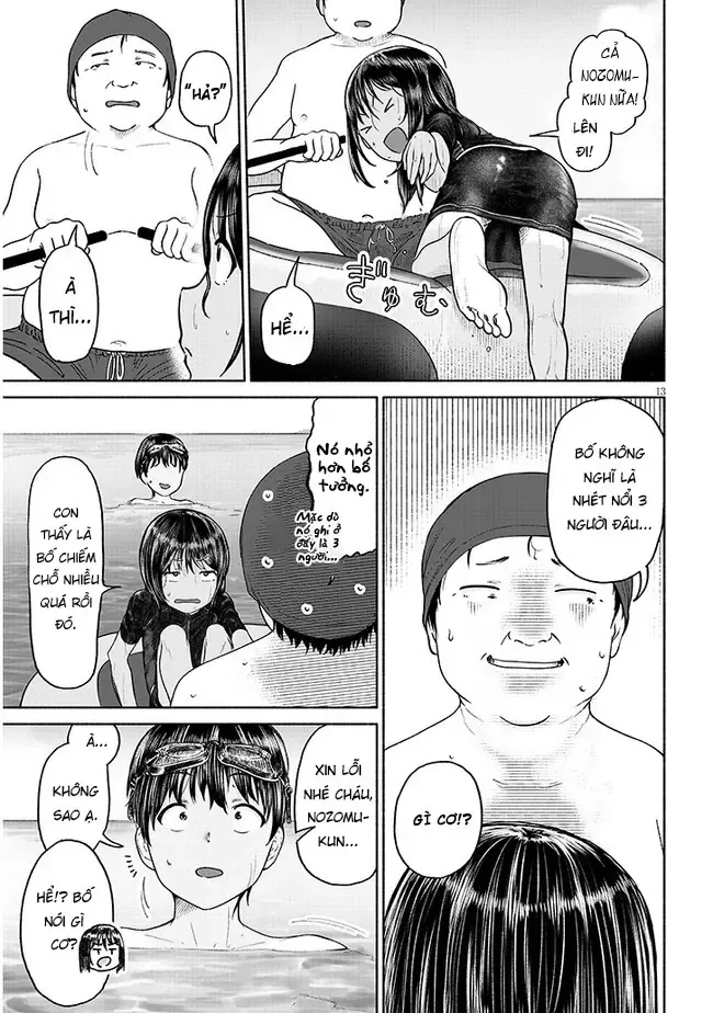 Itoko No Ko (Em Gái Quê Miền Tây Cute Phô Mai Que) Chapter 2 - Trang 15