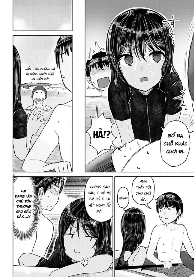 Itoko No Ko (Em Gái Quê Miền Tây Cute Phô Mai Que) Chapter 2 - Trang 16