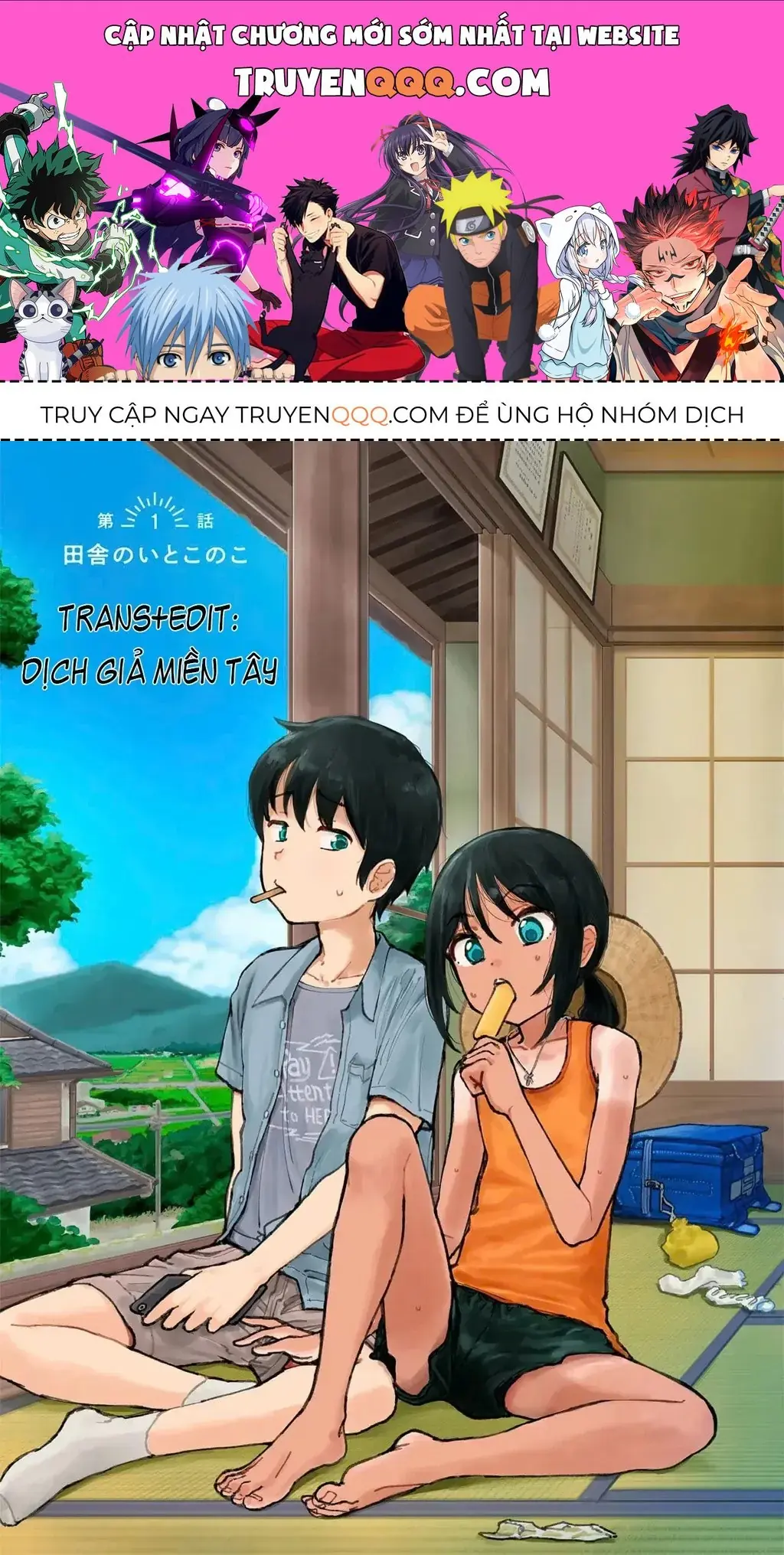 Itoko No Ko (Em Gái Quê Miền Tây Cute Phô Mai Que) Chapter 2 - Trang 2