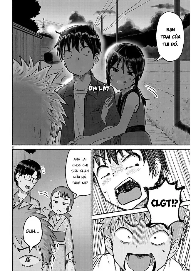 Itoko No Ko (Em Gái Quê Miền Tây Cute Phô Mai Que) Chapter 3 - Trang 14