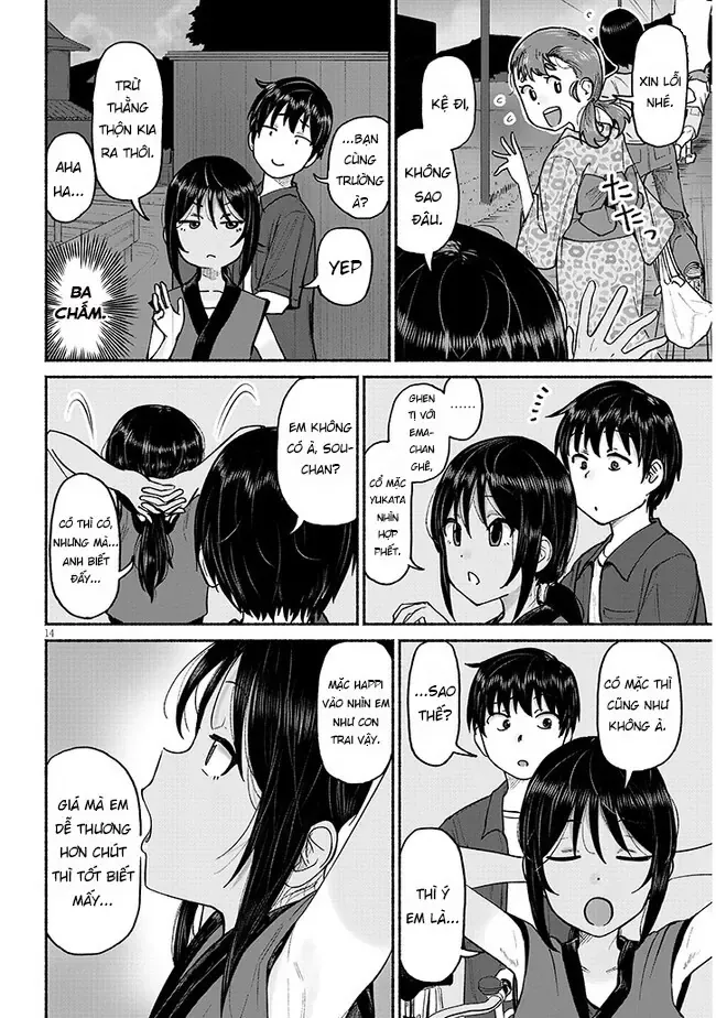 Itoko No Ko (Em Gái Quê Miền Tây Cute Phô Mai Que) Chapter 3 - Trang 16