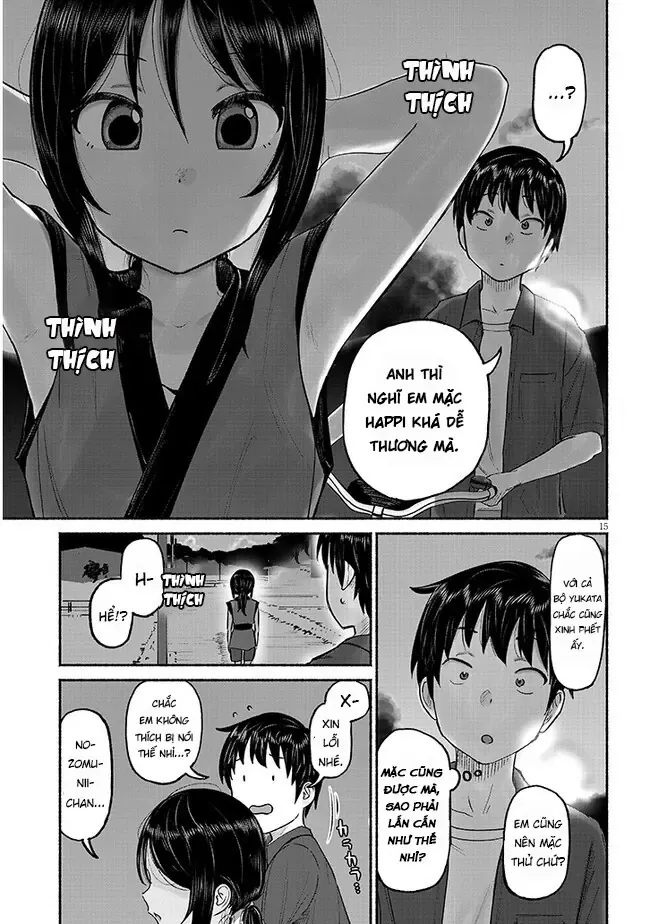 Itoko No Ko (Em Gái Quê Miền Tây Cute Phô Mai Que) Chapter 3 - Trang 17