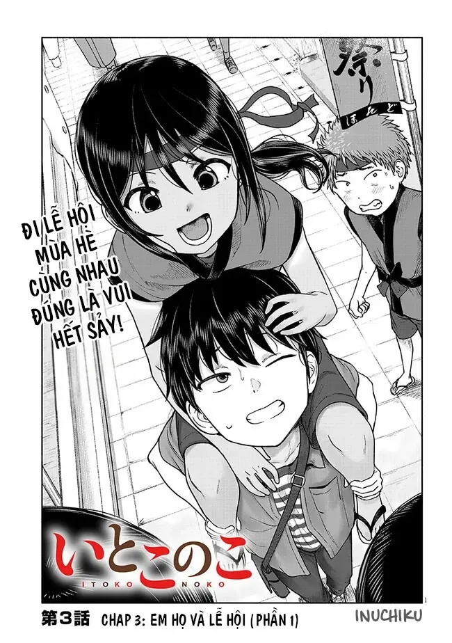 Itoko No Ko (Em Gái Quê Miền Tây Cute Phô Mai Que) Chapter 3 - Trang 3