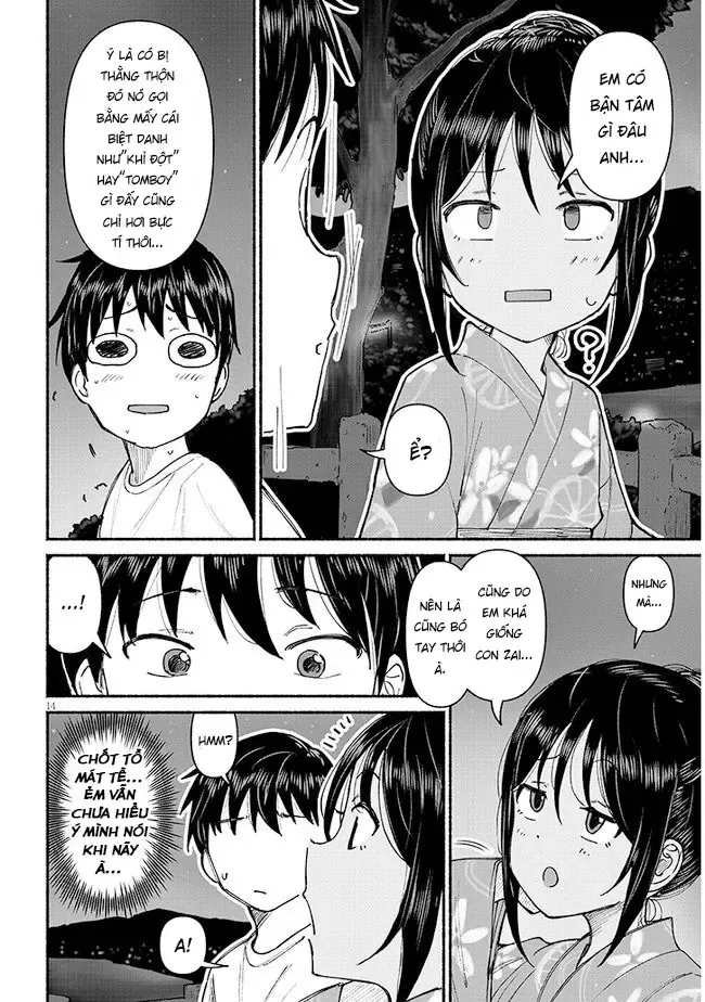 Itoko No Ko (Em Gái Quê Miền Tây Cute Phô Mai Que) Chapter 4 - Trang 16