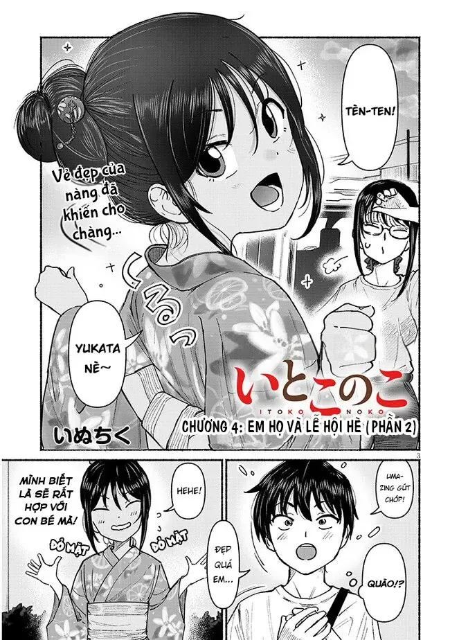 Itoko No Ko (Em Gái Quê Miền Tây Cute Phô Mai Que) Chapter 4 - Trang 5