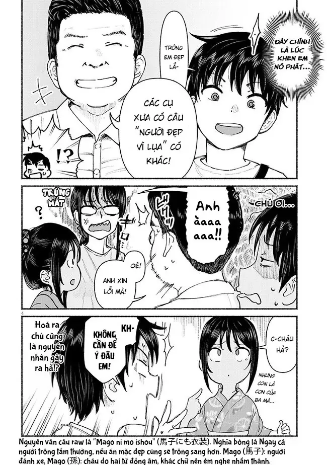 Itoko No Ko (Em Gái Quê Miền Tây Cute Phô Mai Que) Chapter 4 - Trang 6