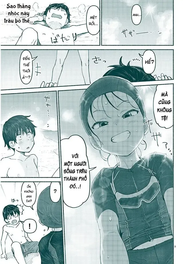 Itoko No Ko (Em Gái Quê Miền Tây Cute Phô Mai Que) Chapter 5 - Trang 11