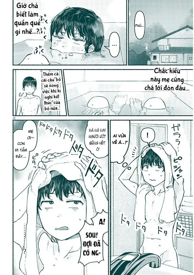 Itoko No Ko (Em Gái Quê Miền Tây Cute Phô Mai Que) Chapter 5 - Trang 14