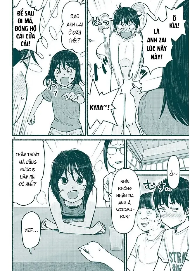 Itoko No Ko (Em Gái Quê Miền Tây Cute Phô Mai Que) Chapter 5 - Trang 16