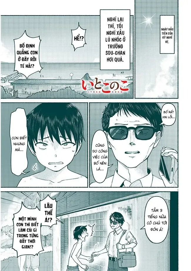 Itoko No Ko (Em Gái Quê Miền Tây Cute Phô Mai Que) Chapter 5 - Trang 3