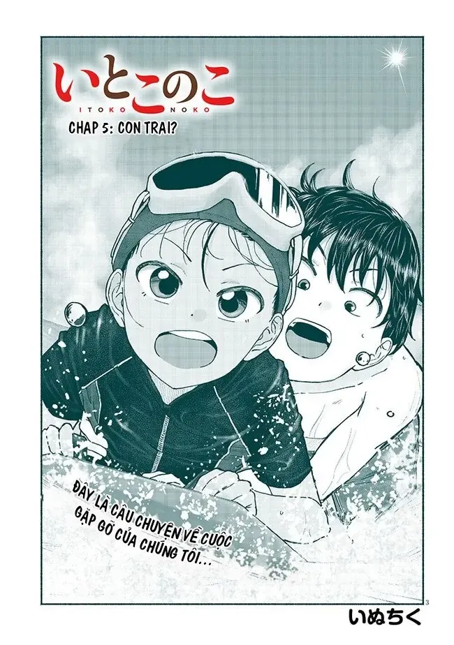Itoko No Ko (Em Gái Quê Miền Tây Cute Phô Mai Que) Chapter 5 - Trang 5