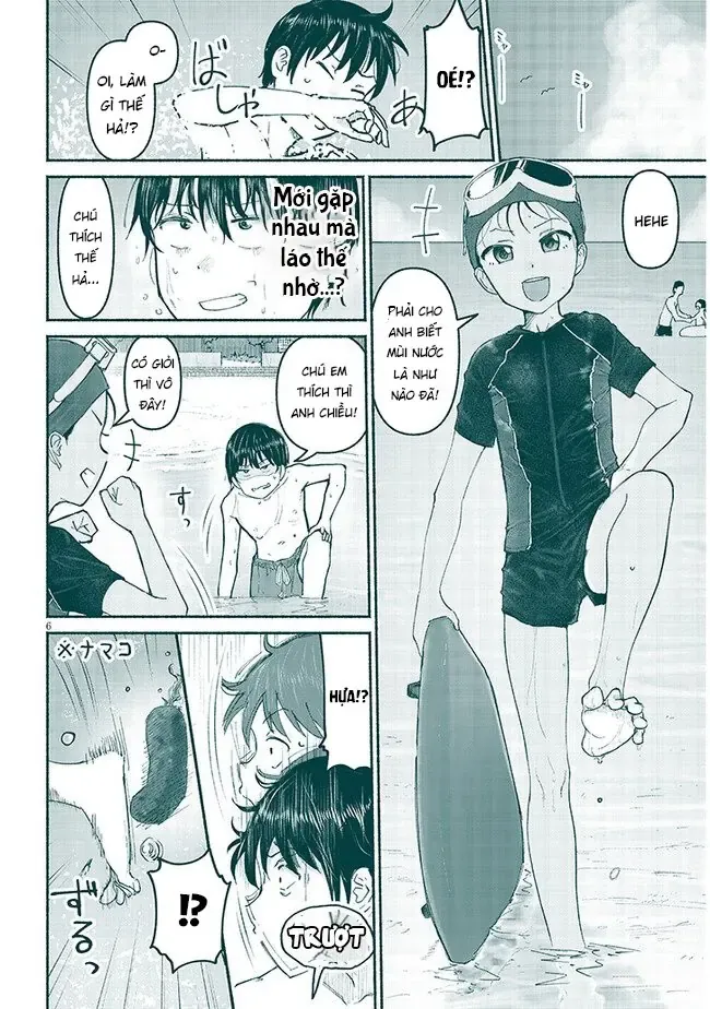 Itoko No Ko (Em Gái Quê Miền Tây Cute Phô Mai Que) Chapter 5 - Trang 8