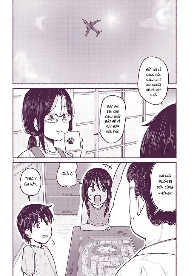Itoko No Ko (Em Gái Quê Miền Tây Cute Phô Mai Que) Chapter 7 - Trang 6