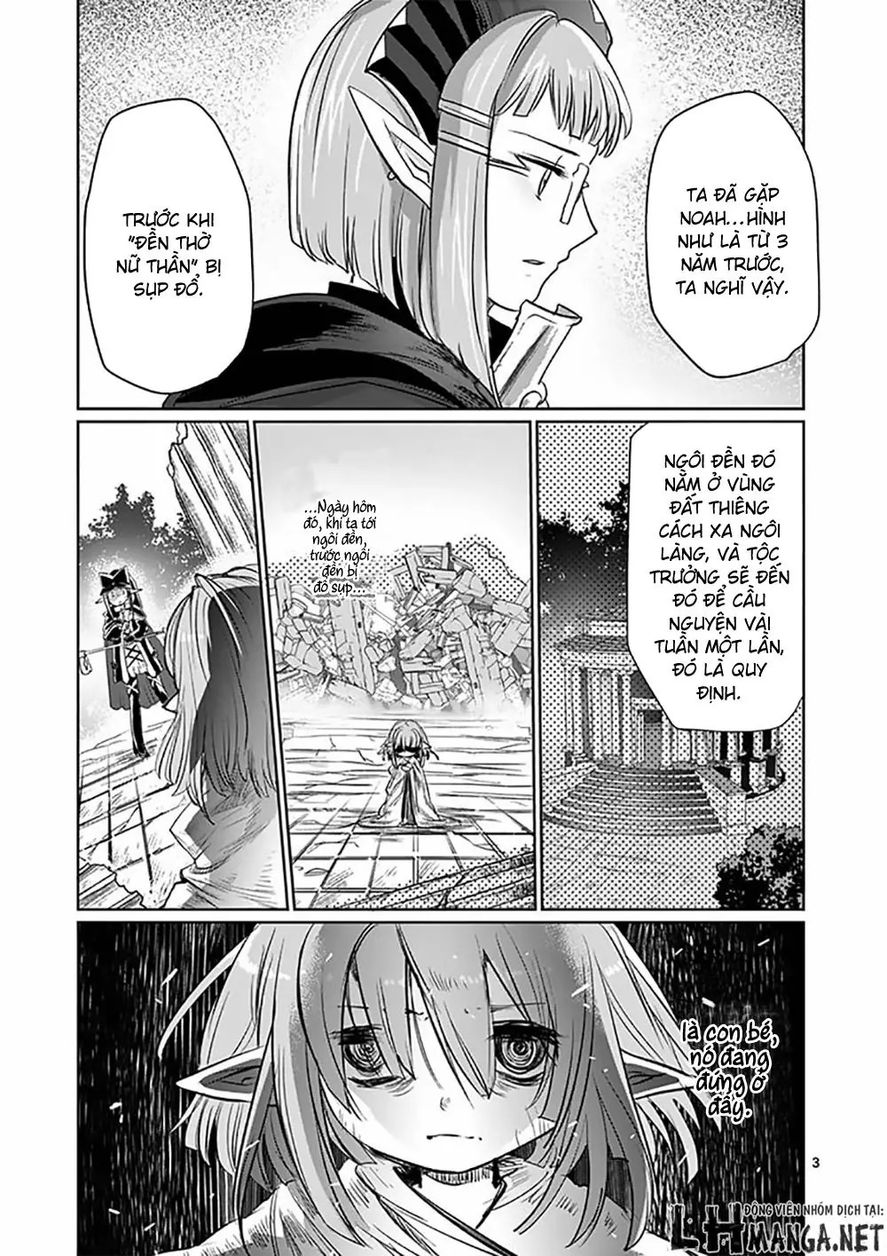 It's My Life Chapter 10 - Trang 4
