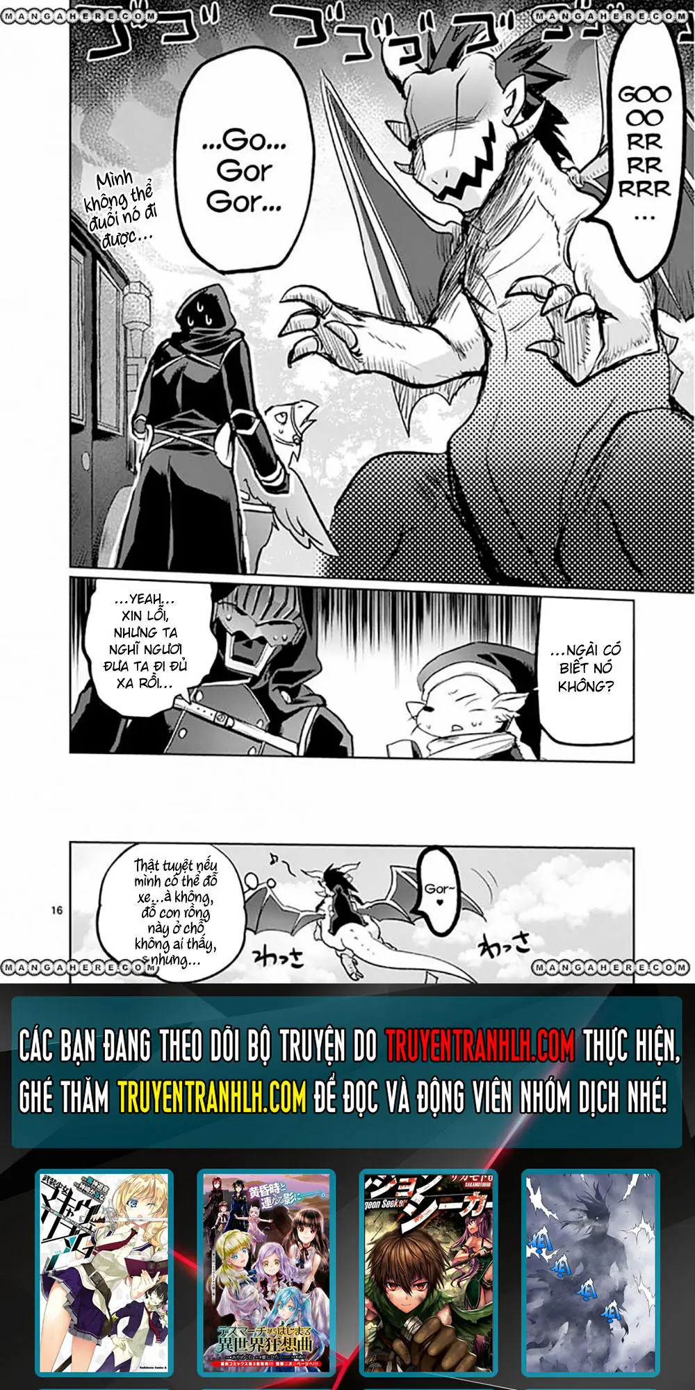 It's My Life Chapter 12 - Trang 17