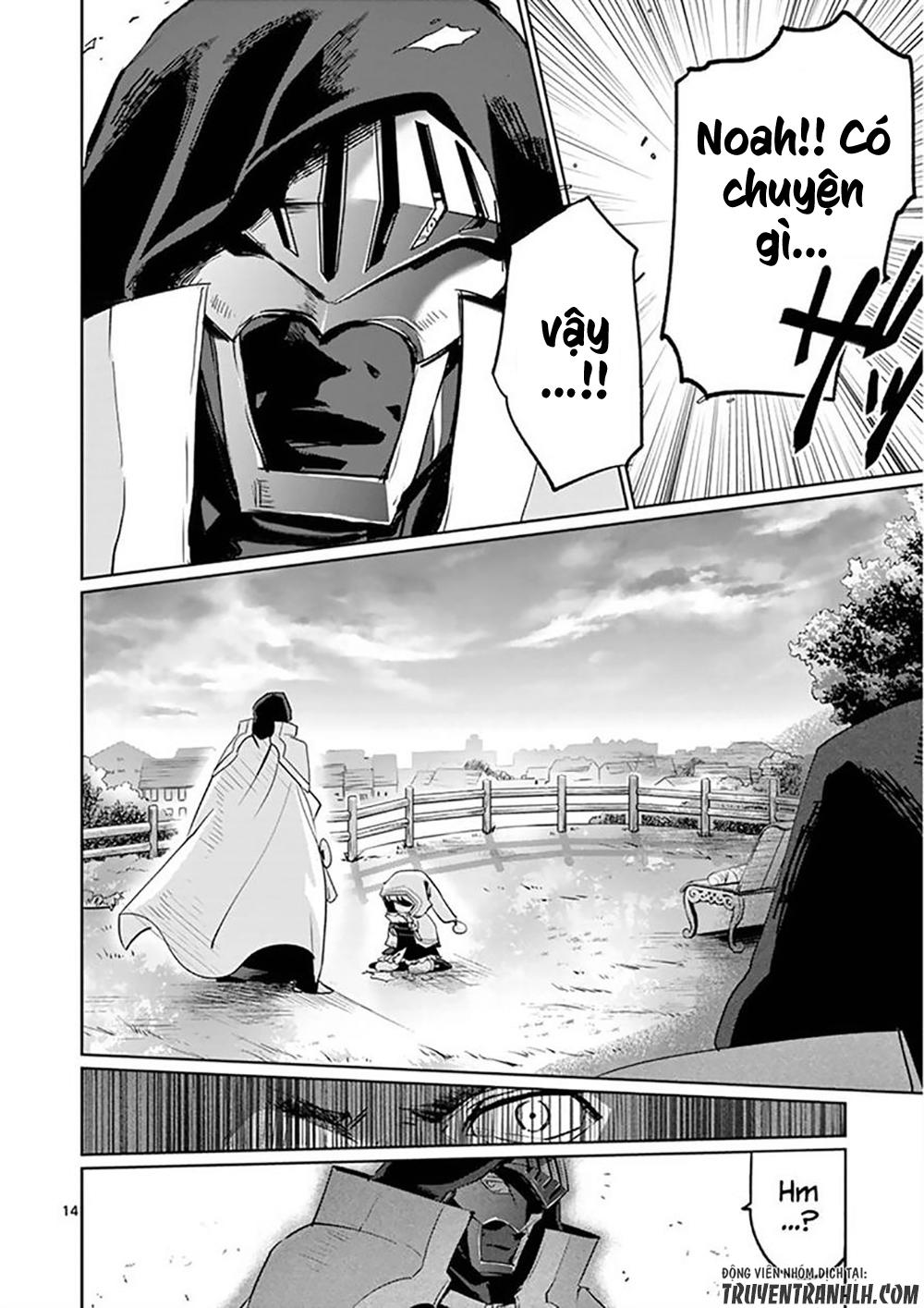 It's My Life Chapter 16 - Trang 16
