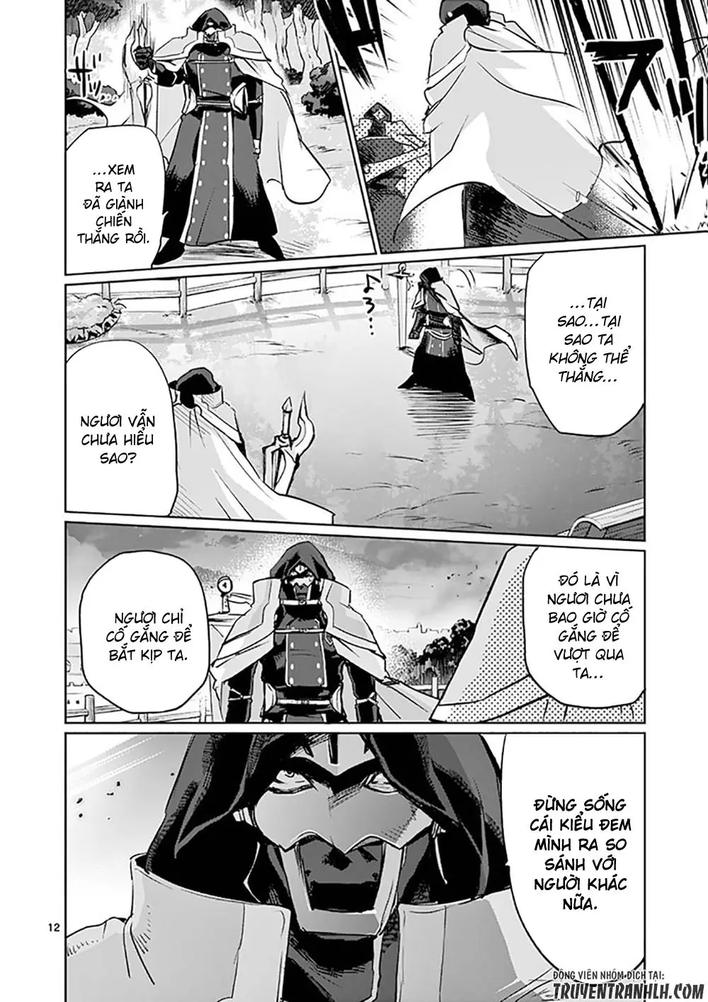 It's My Life Chapter 17 - Trang 17