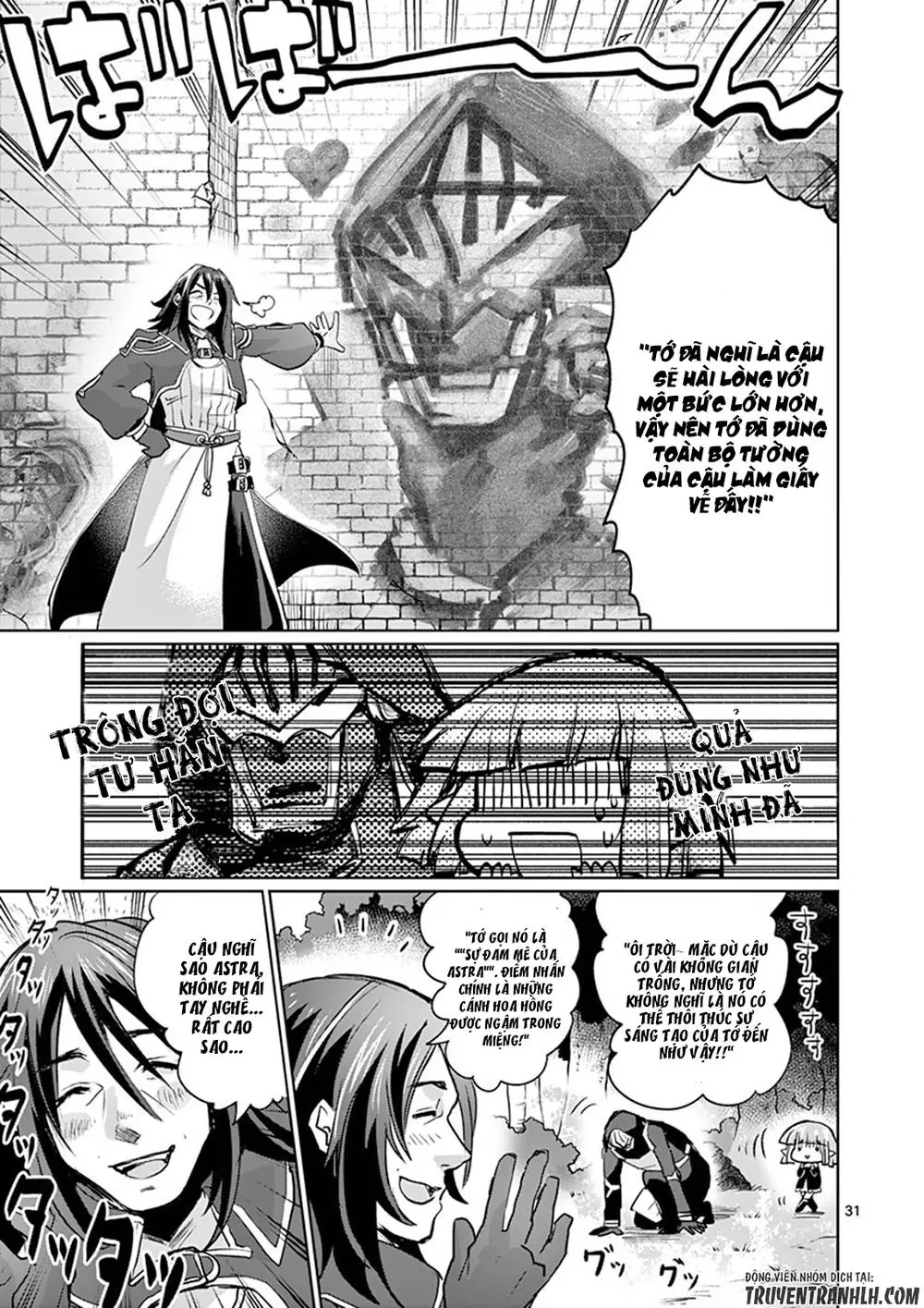 It's My Life Chapter 18 - Trang 33